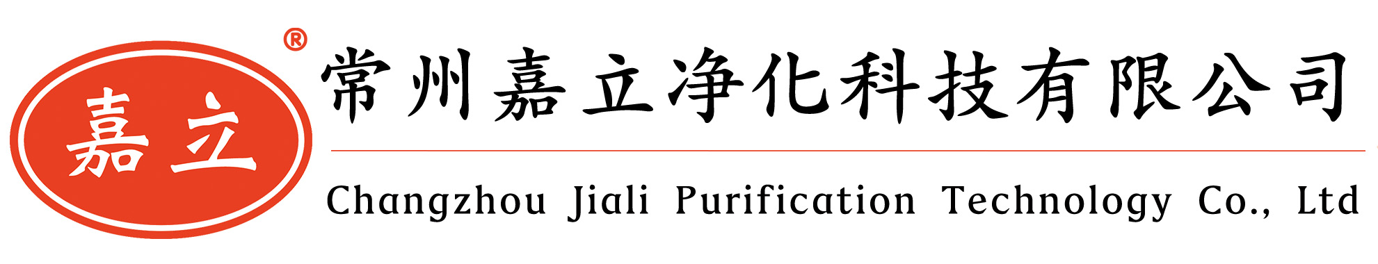 唐县初效板式过滤器,唐县中效袋式过滤器,唐县高效过滤器,唐县过滤器安装固定框架